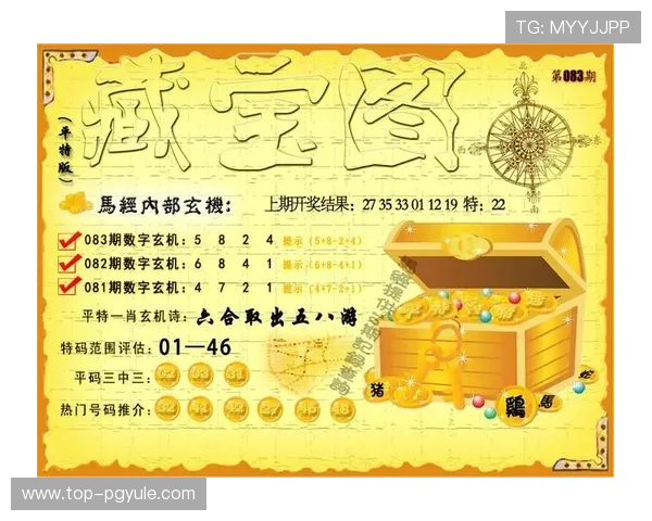 凯发真人集团有限公司最新游戏产品介绍与特色功能,满足玩家多样化娱乐体验需求