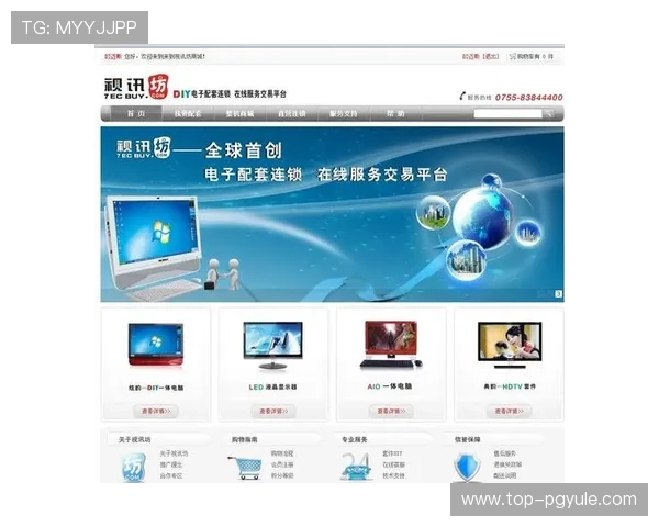 AG视讯官网最新登录入口,提供安全稳定的线上娱乐平台体验