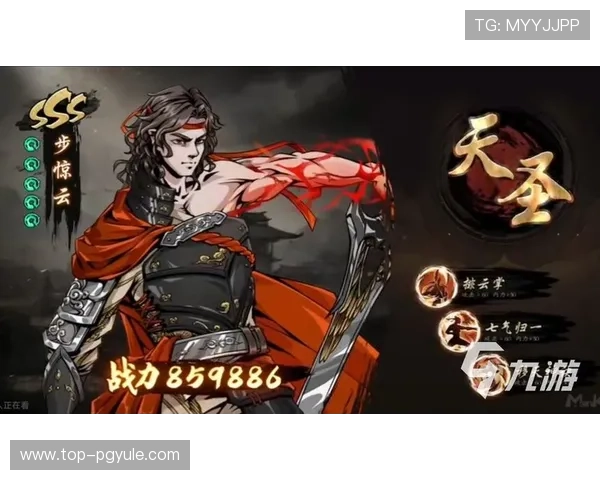 云开官网真人游戏操作指南帮助新手快速上手畅玩体验